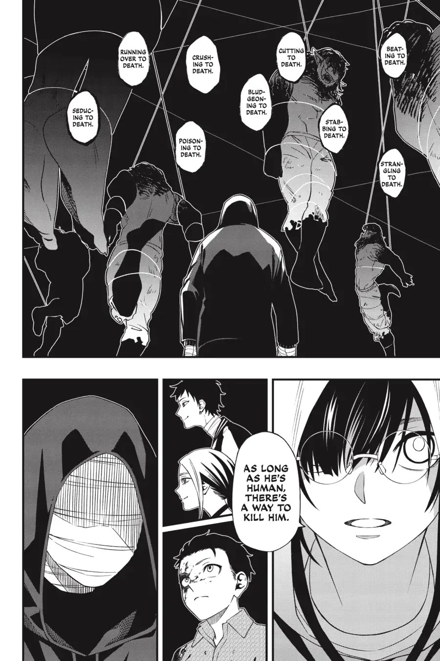 Dead Mount Death Play chapter 105 page 11