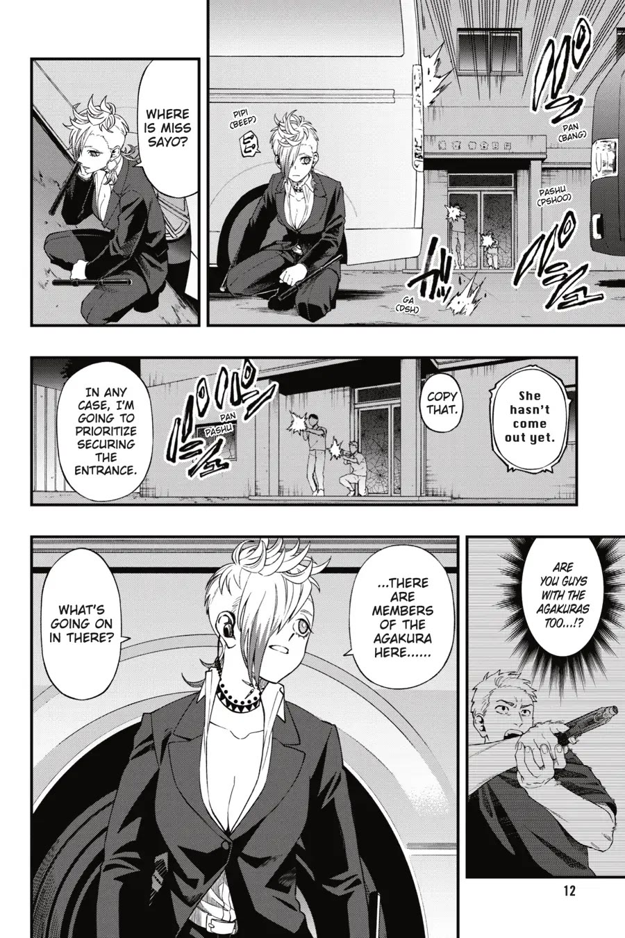 Dead Mount Death Play chapter 105 page 13