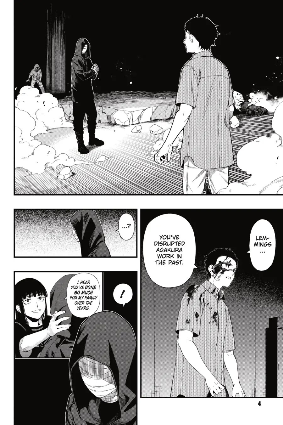 Dead Mount Death Play chapter 105 page 5