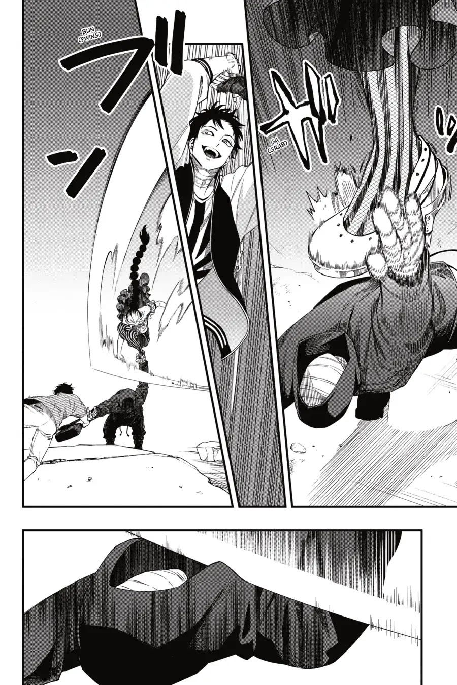 Dead Mount Death Play chapter 105 page 7