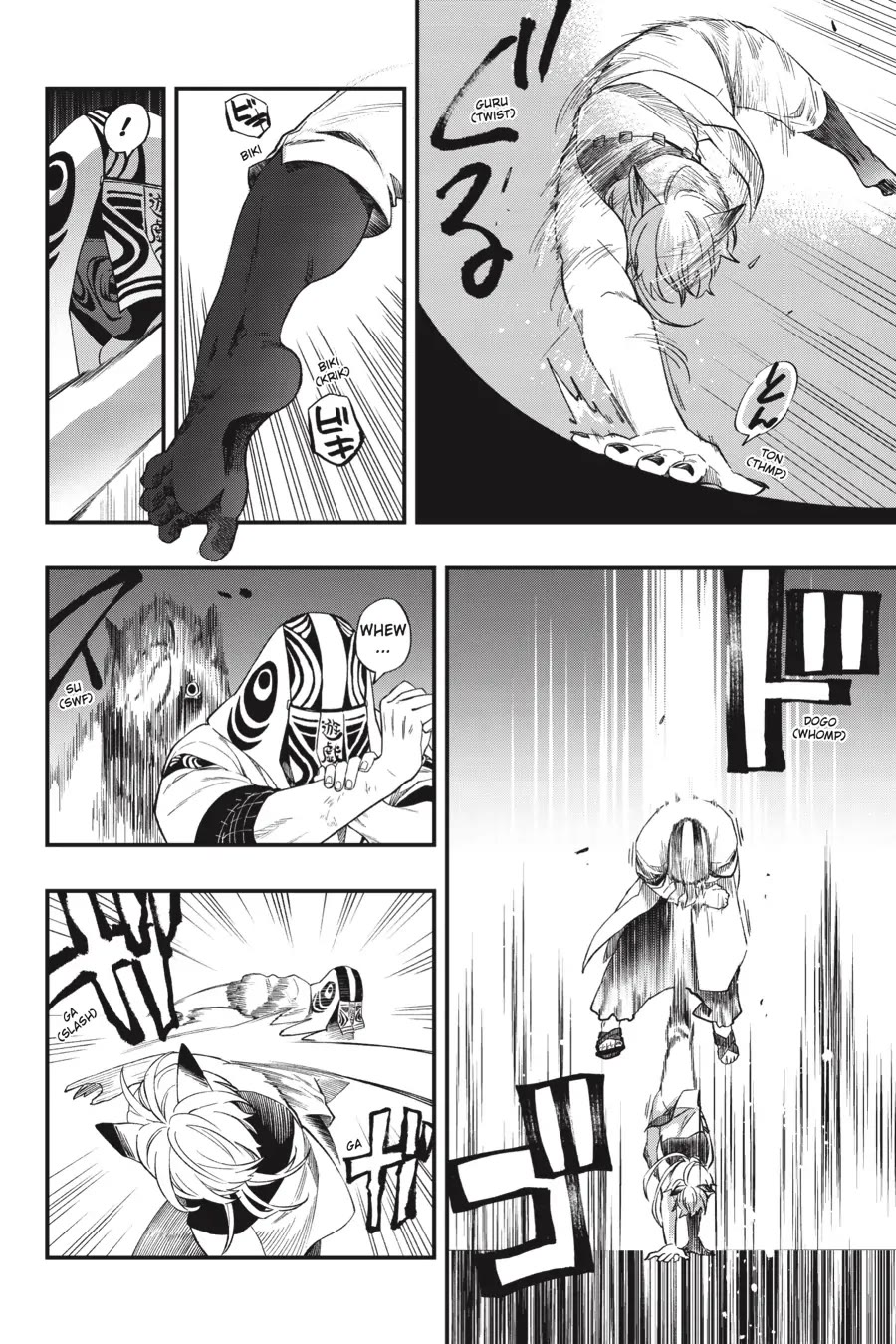 Dead Mount Death Play chapter 106 page 10