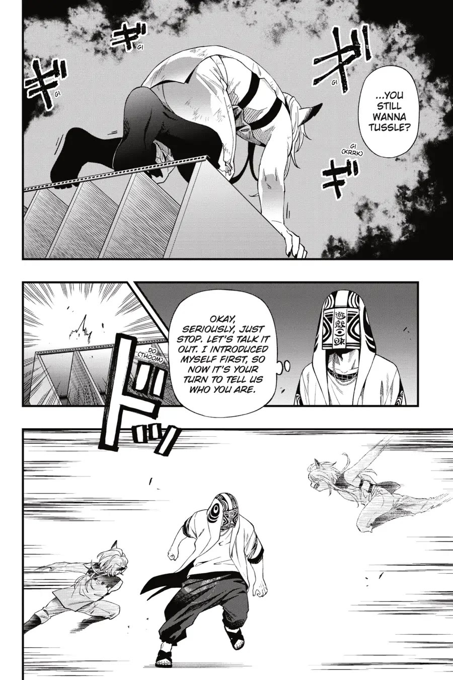 Dead Mount Death Play chapter 106 page 12