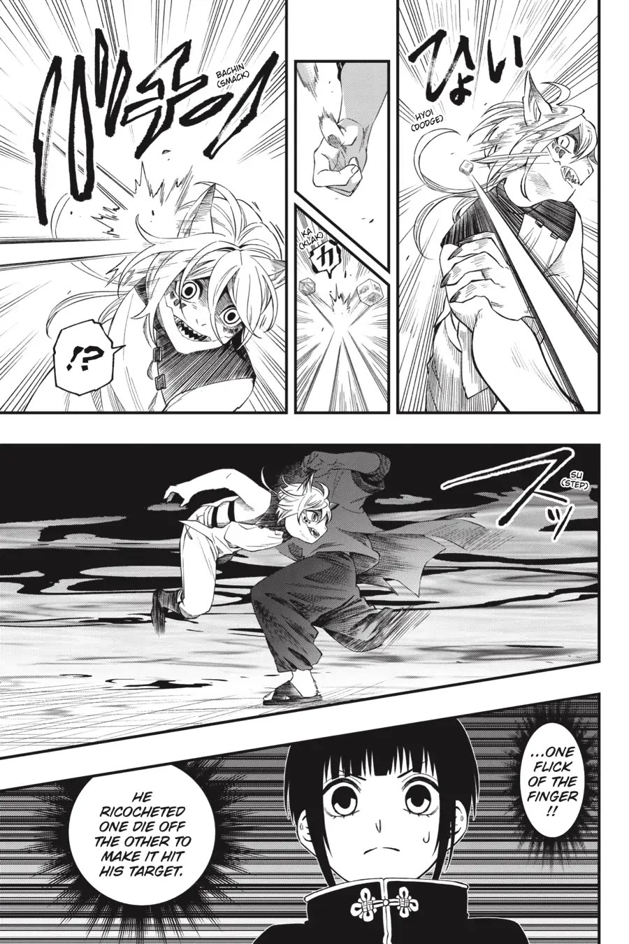 Dead Mount Death Play chapter 106 page 19