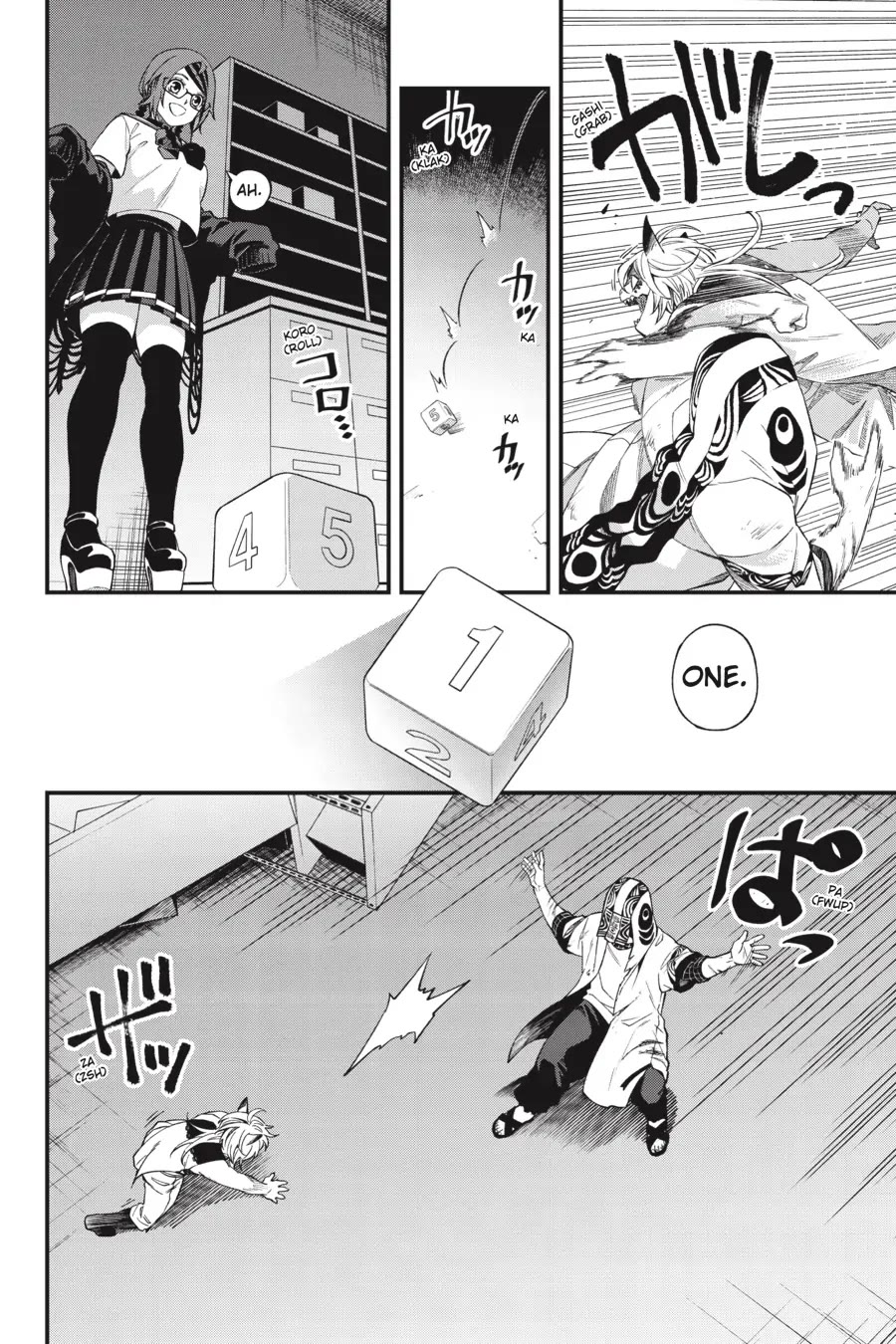 Dead Mount Death Play chapter 106 page 20