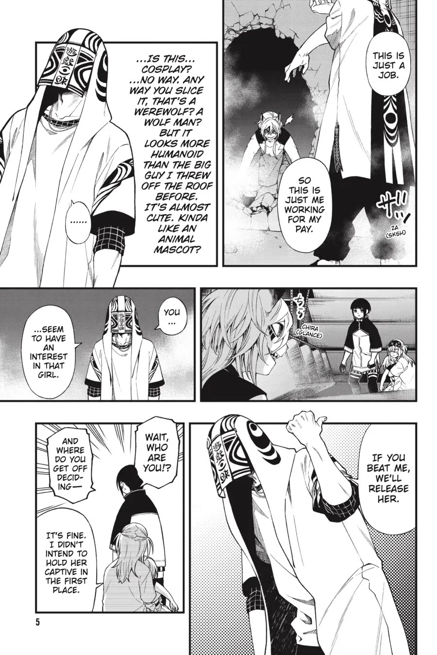 Dead Mount Death Play chapter 106 page 5