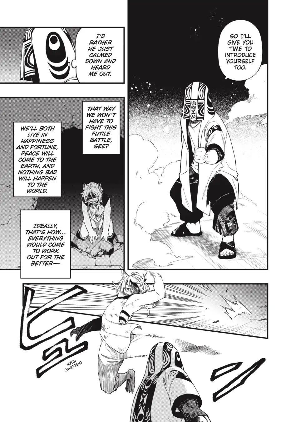 Dead Mount Death Play chapter 106 page 7