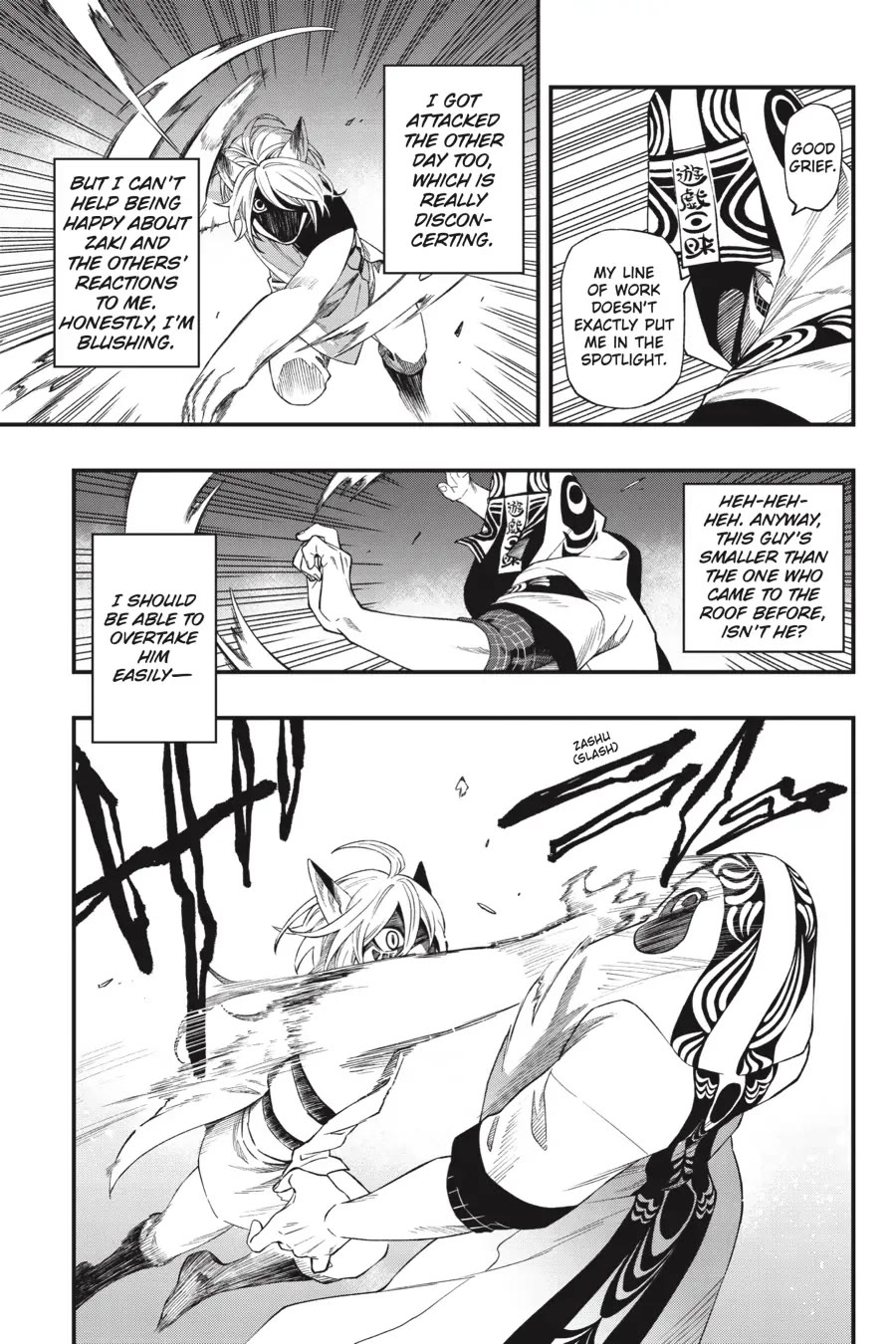 Dead Mount Death Play chapter 106 page 9