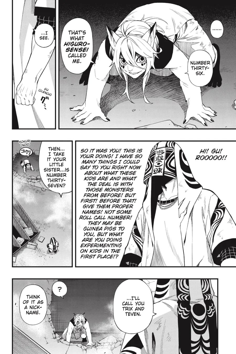 Dead Mount Death Play chapter 107 page 15