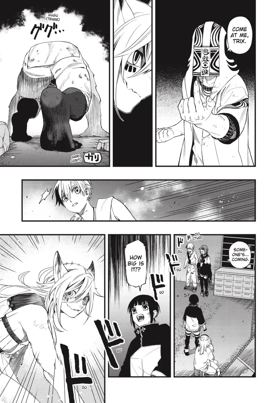 Dead Mount Death Play chapter 107 page 16