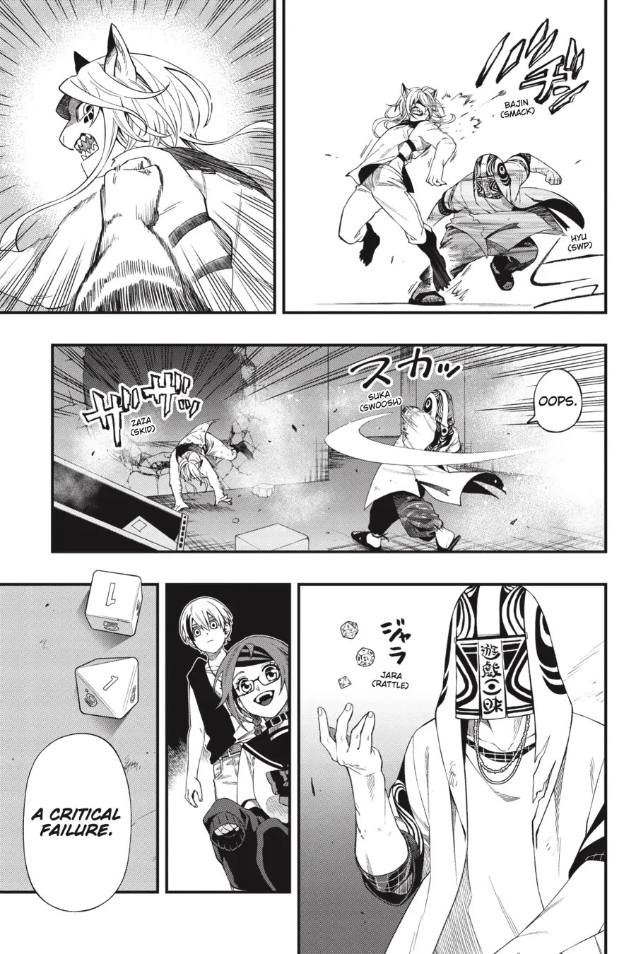 Dead Mount Death Play chapter 107 page 4