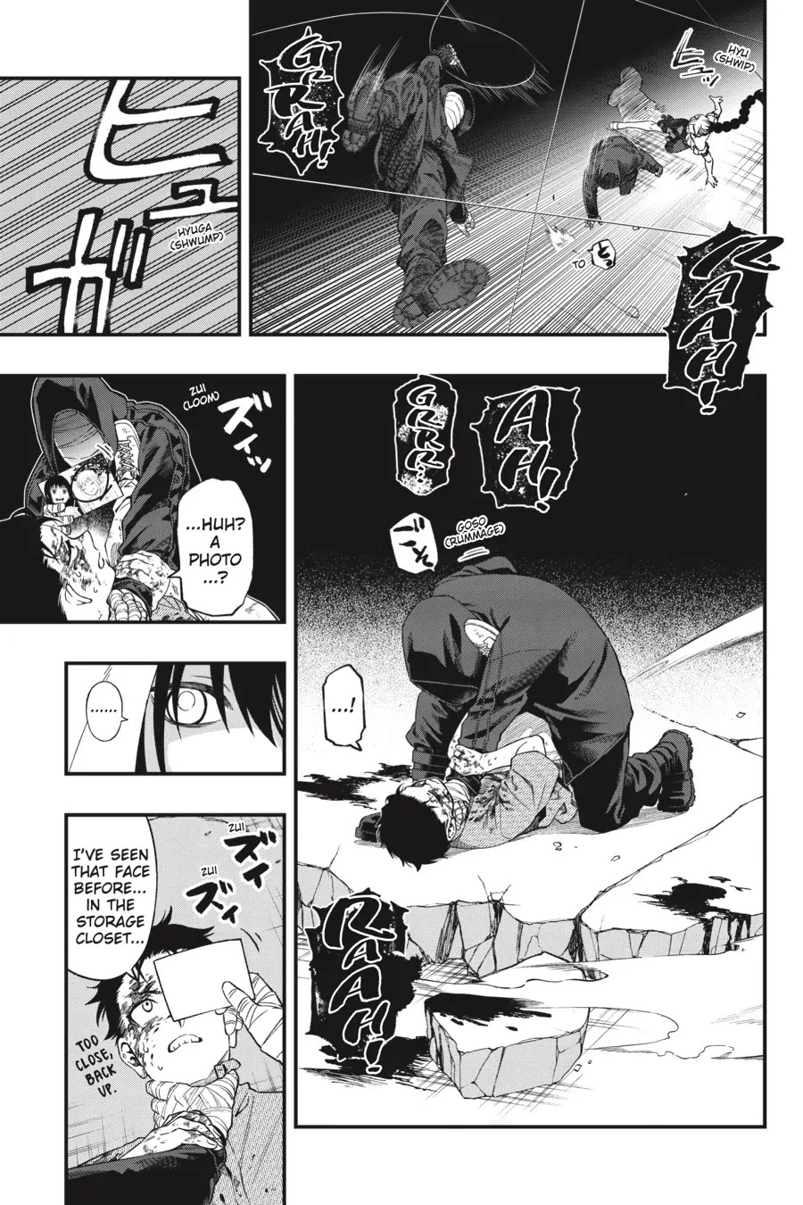 Dead Mount Death Play chapter 107 page 8