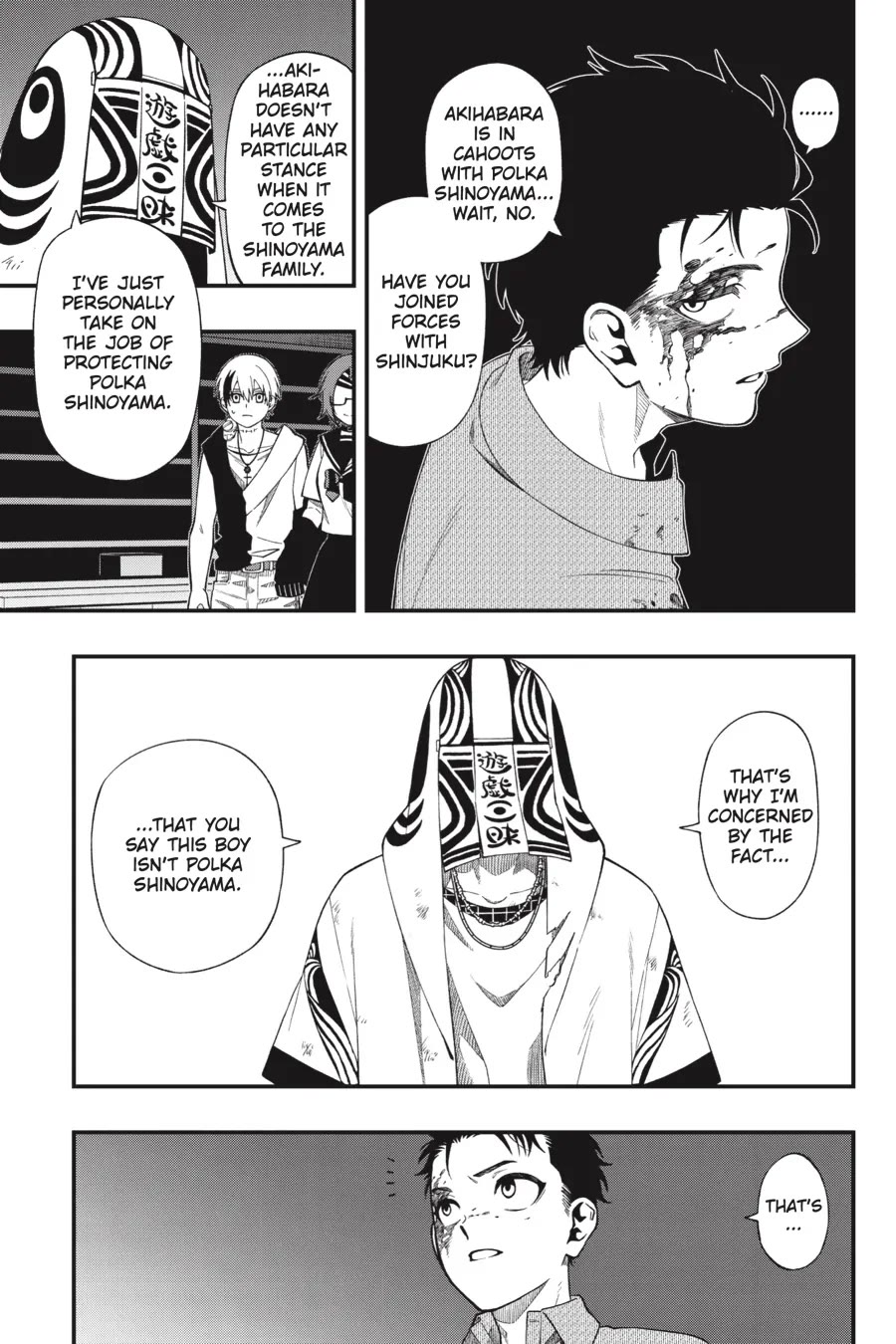 Dead Mount Death Play chapter 108 page 15