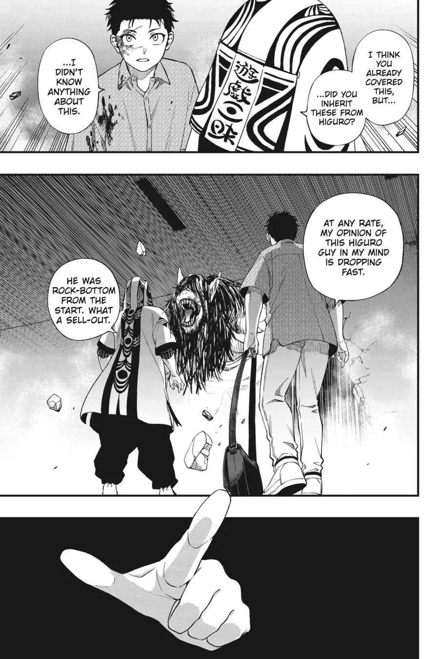 Dead Mount Death Play chapter 109 page 14