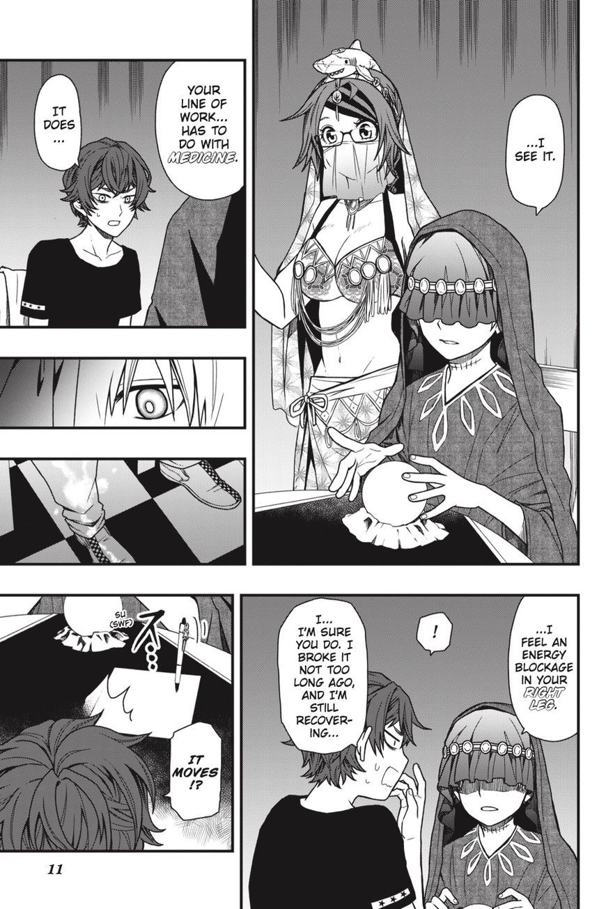 Dead Mount Death Play chapter 11 page 12