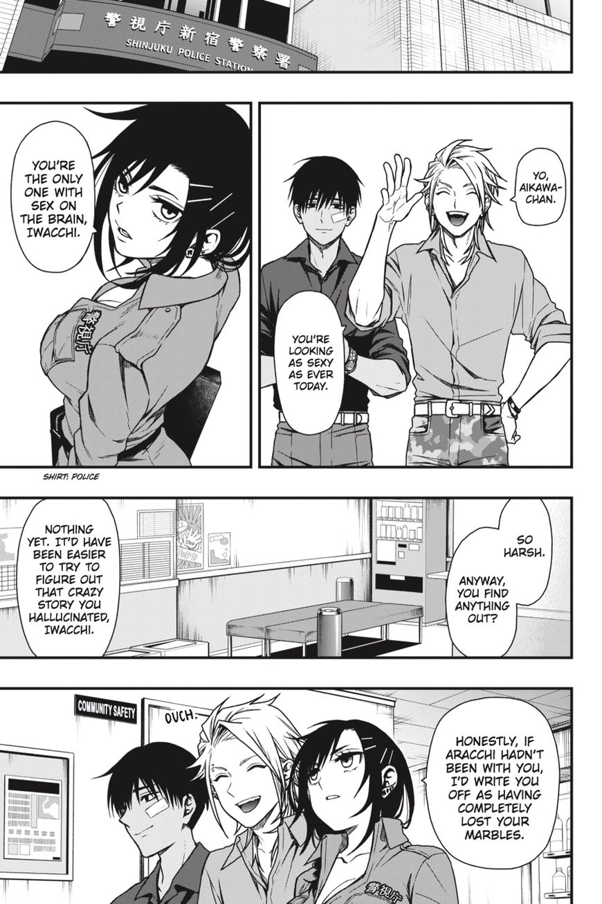 Dead Mount Death Play chapter 11 page 18