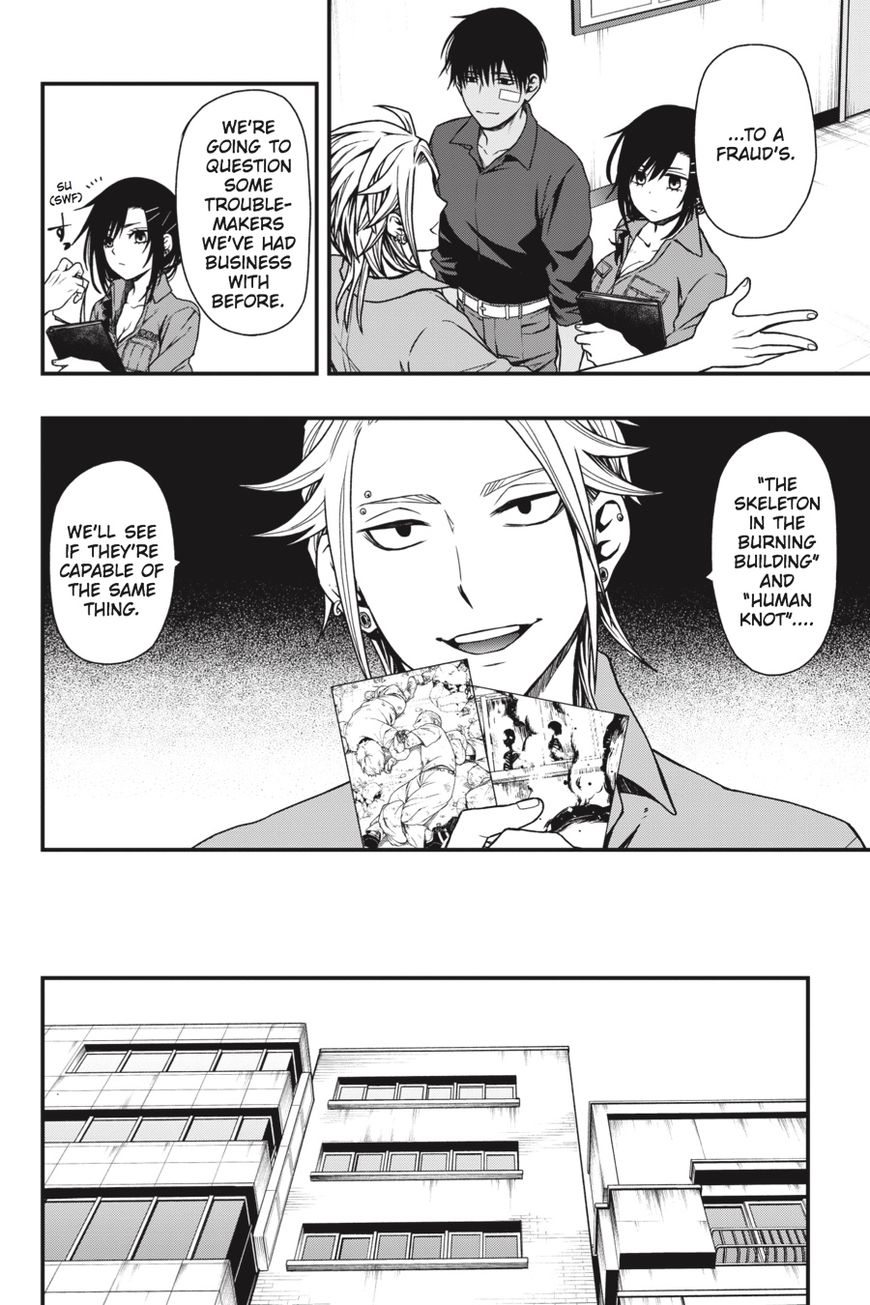 Dead Mount Death Play chapter 11 page 21