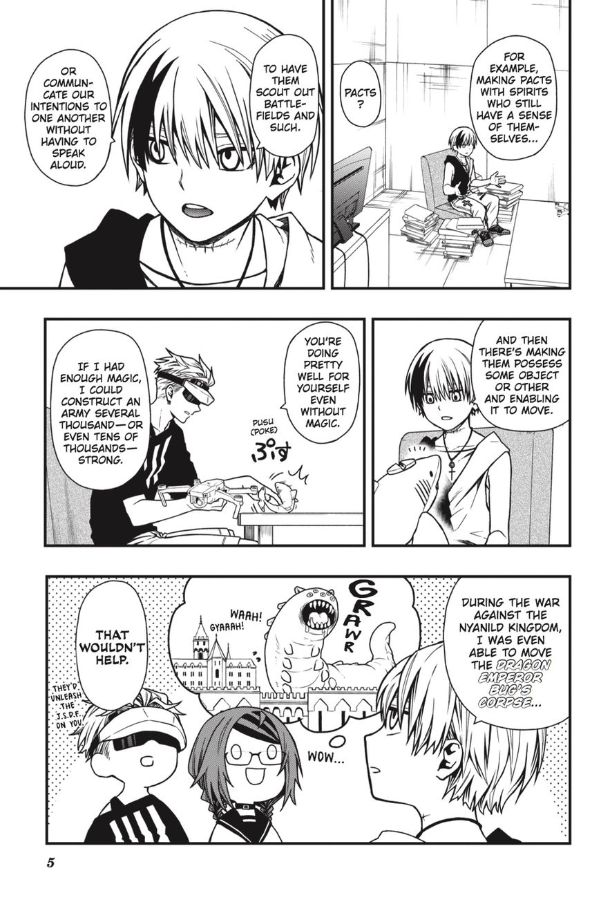 Dead Mount Death Play chapter 11 page 6