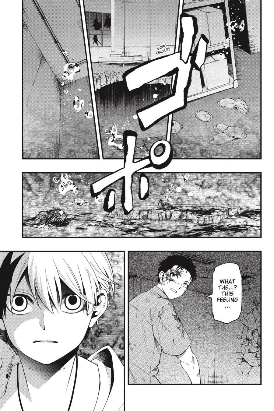 Dead Mount Death Play chapter 110 page 15