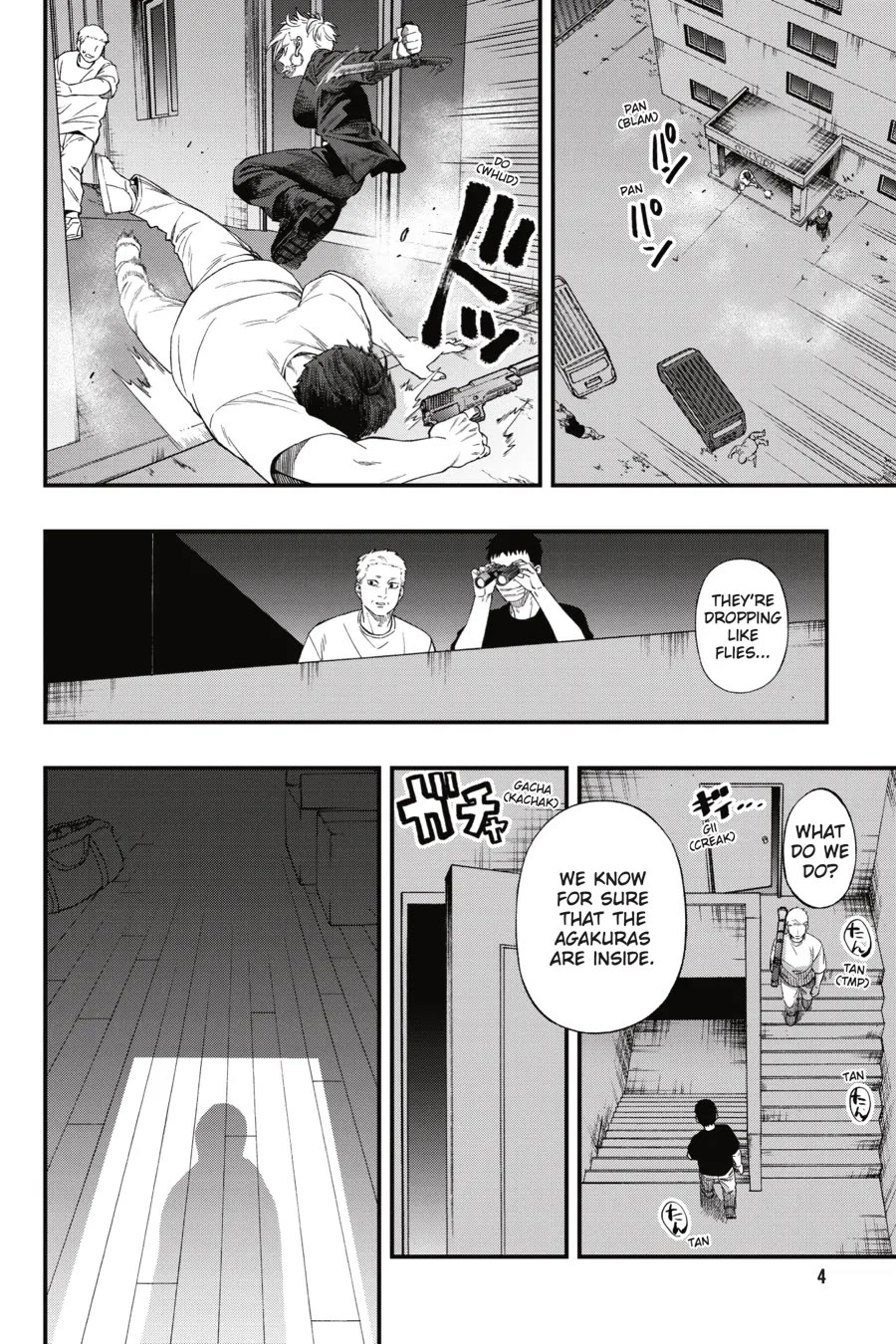 Dead Mount Death Play chapter 110 page 4