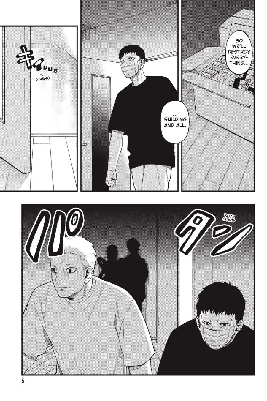 Dead Mount Death Play chapter 110 page 5