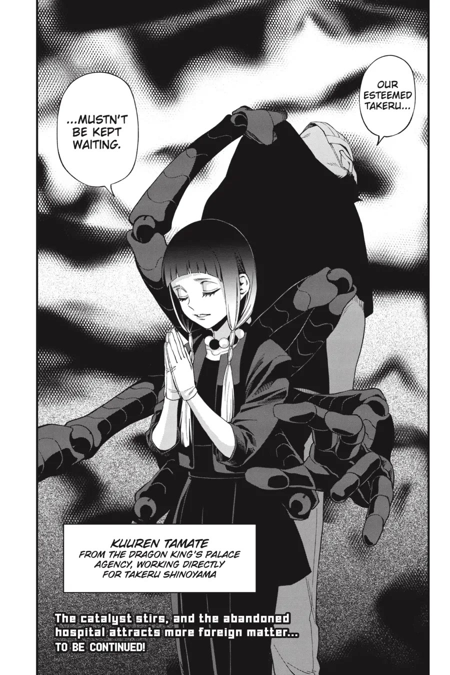 Dead Mount Death Play chapter 112 page 18