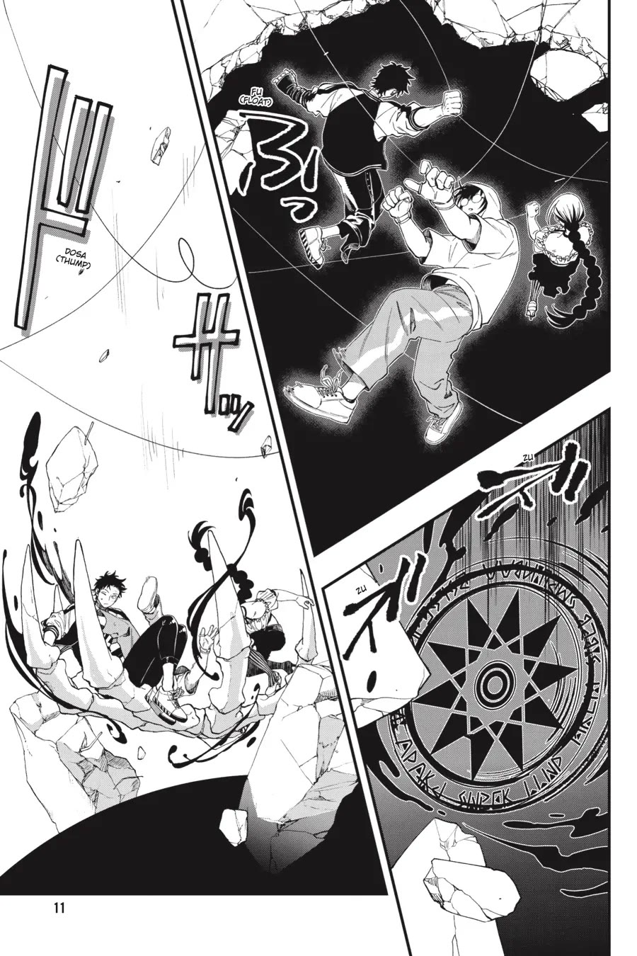 Dead Mount Death Play chapter 113 page 12