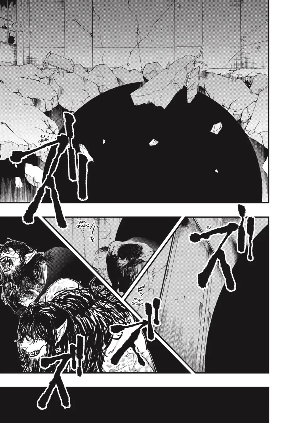 Dead Mount Death Play chapter 113 page 14