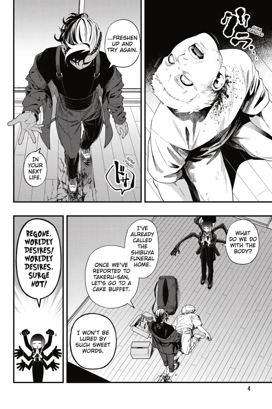 Dead Mount Death Play chapter 113 page 5