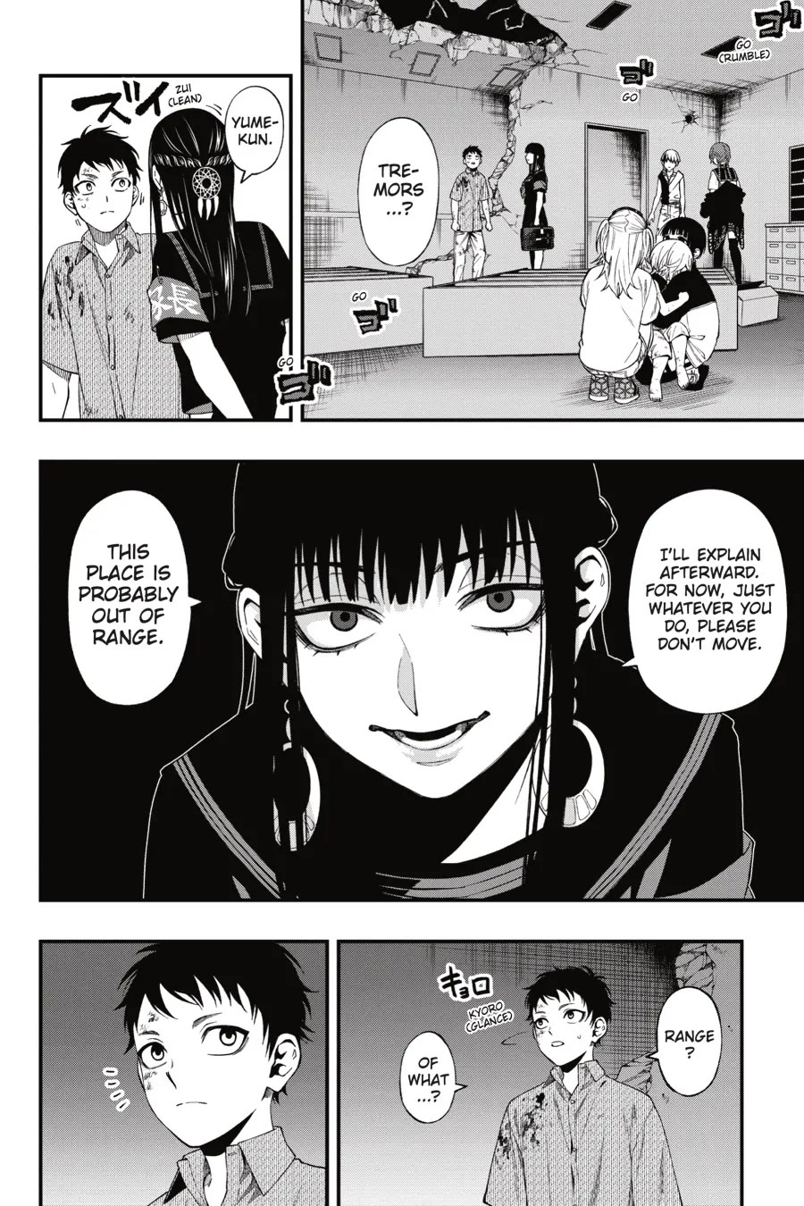 Dead Mount Death Play chapter 113 page 7