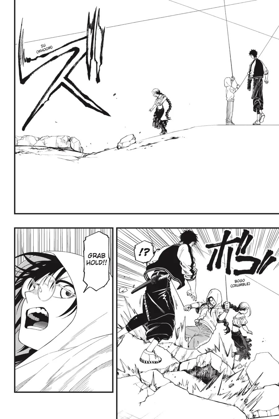 Dead Mount Death Play chapter 113 page 9