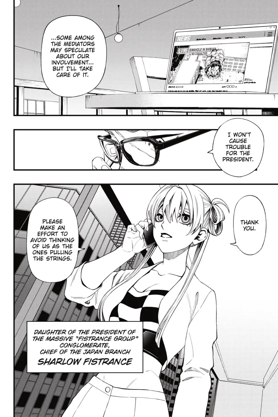 Dead Mount Death Play chapter 114 page 13