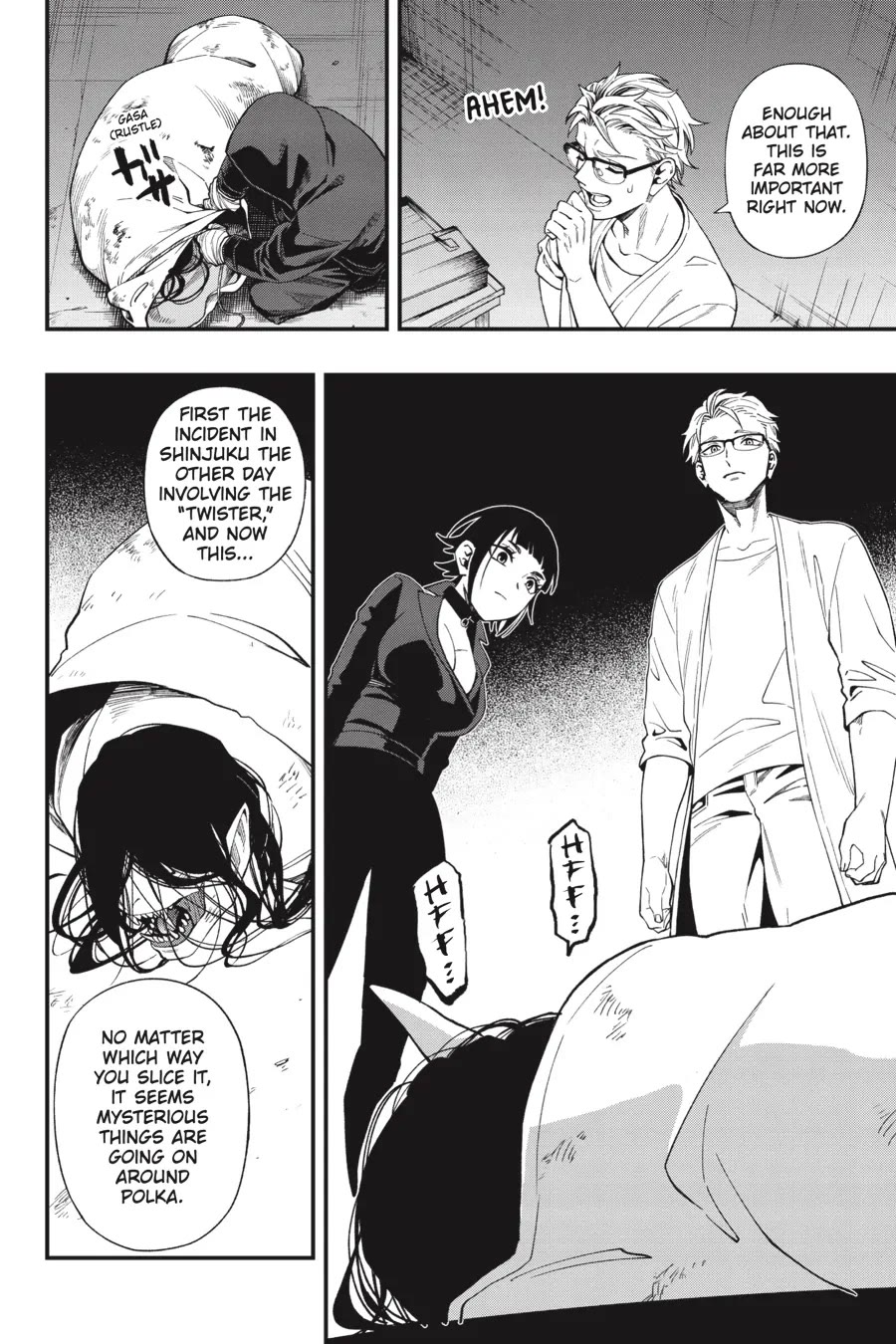 Dead Mount Death Play chapter 114 page 19