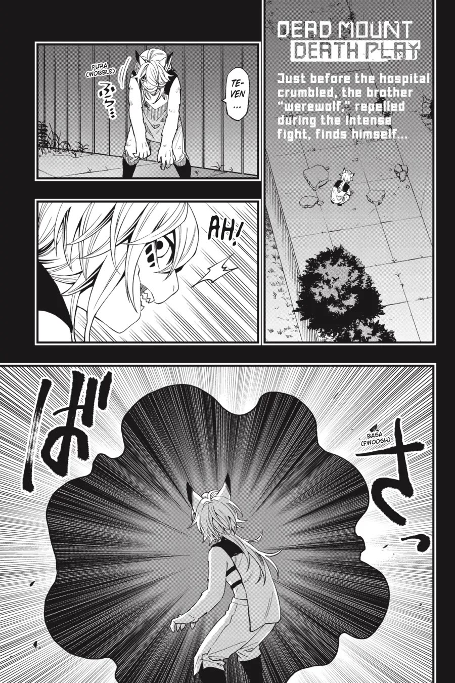 Dead Mount Death Play chapter 114 page 2