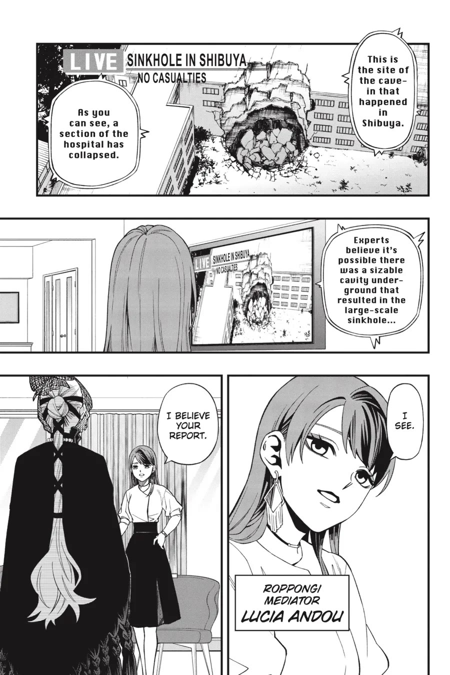 Dead Mount Death Play chapter 114 page 20