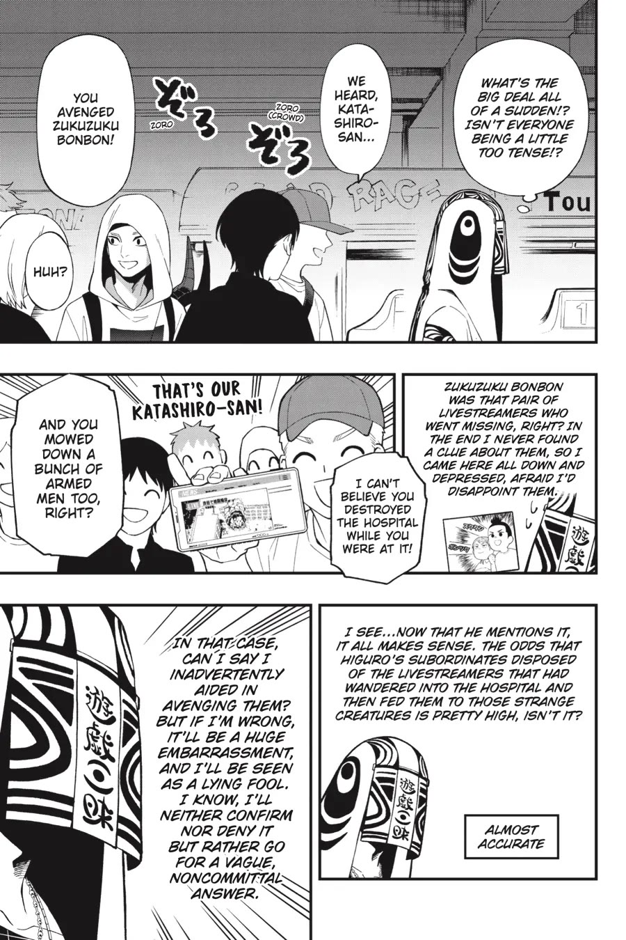 Dead Mount Death Play chapter 115 page 17