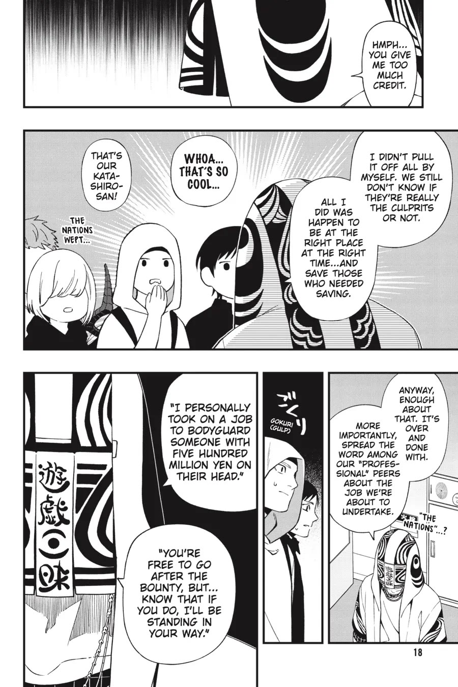 Dead Mount Death Play chapter 115 page 18