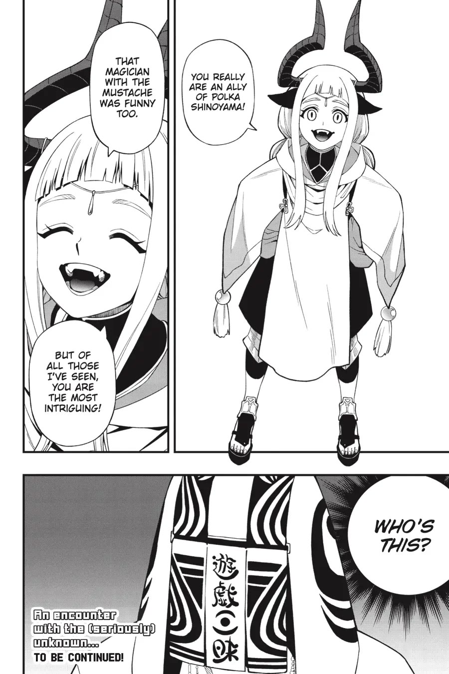 Dead Mount Death Play chapter 115 page 20