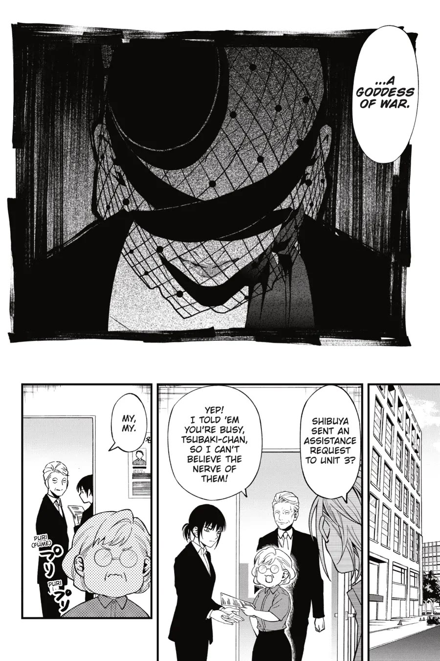 Dead Mount Death Play chapter 115 page 8