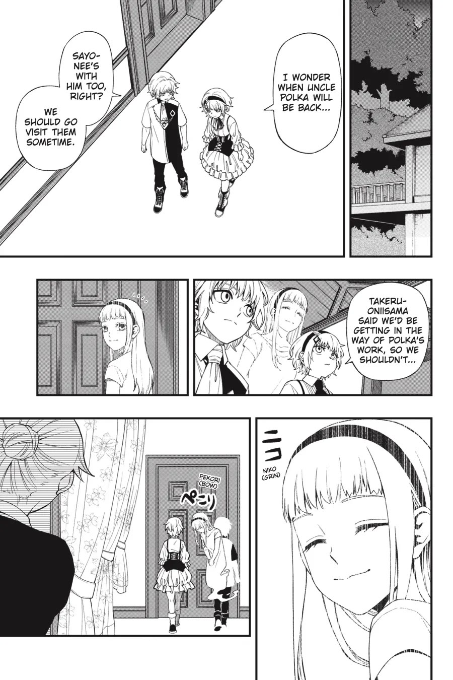 Dead Mount Death Play chapter 117 page 6