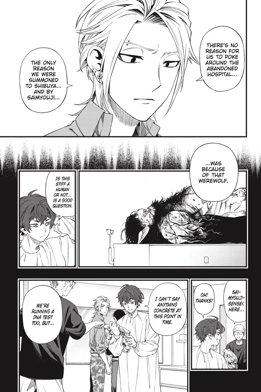 Dead Mount Death Play chapter 118 page 12