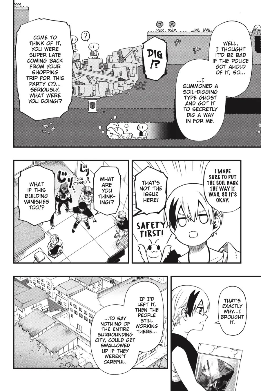 Dead Mount Death Play chapter 118 page 5