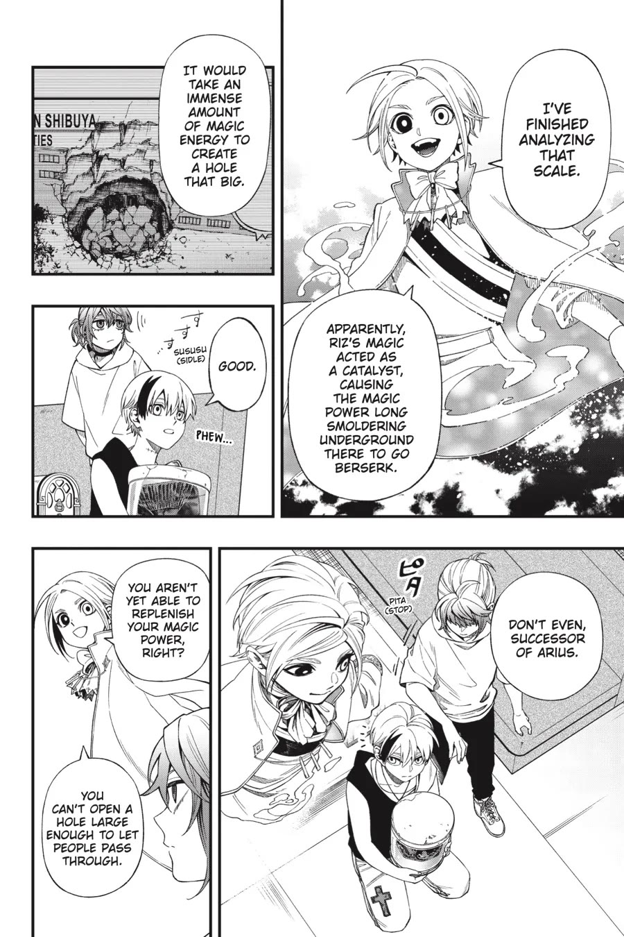 Dead Mount Death Play chapter 118 page 7