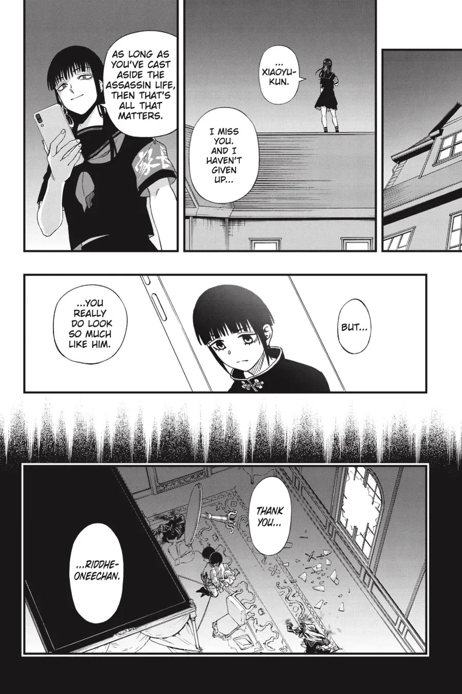 Dead Mount Death Play chapter 119 page 21