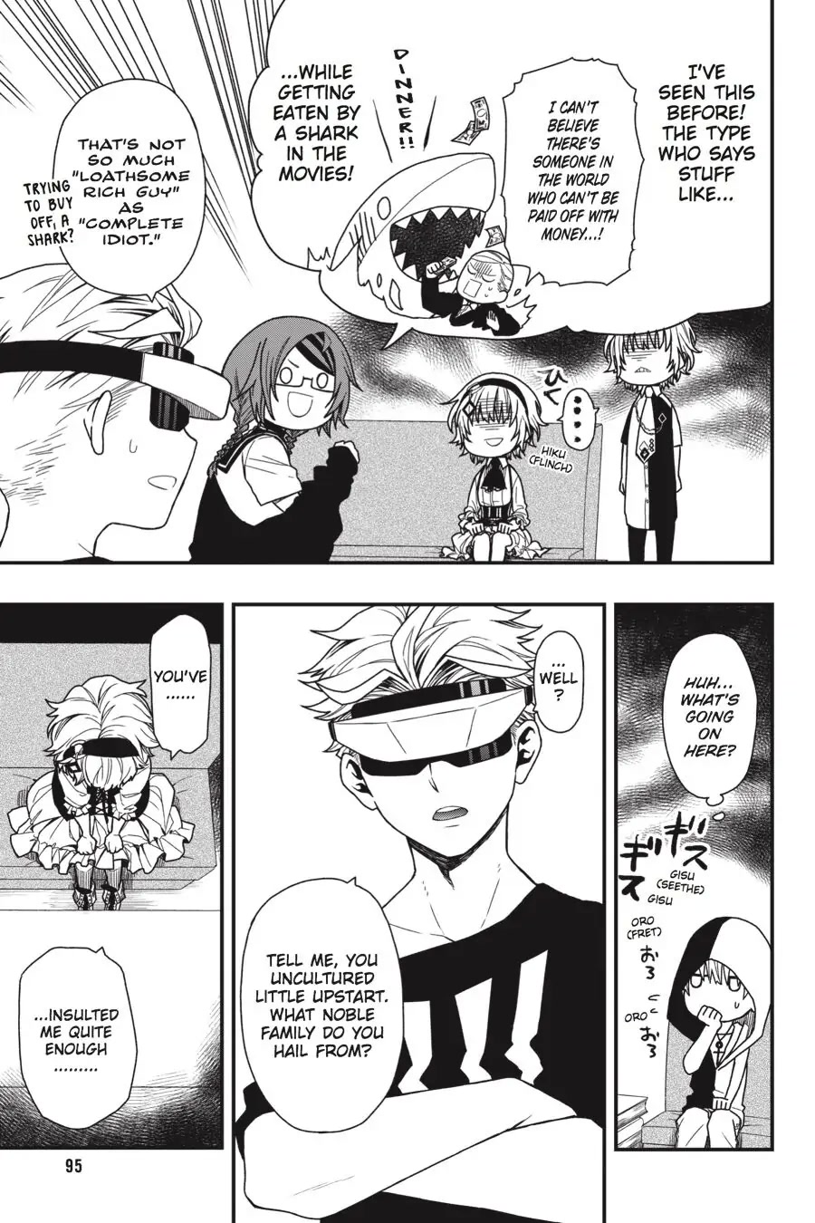 Dead Mount Death Play chapter 12 page 17