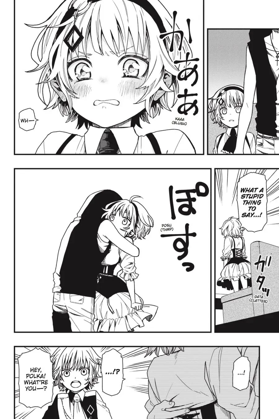 Dead Mount Death Play chapter 12 page 20