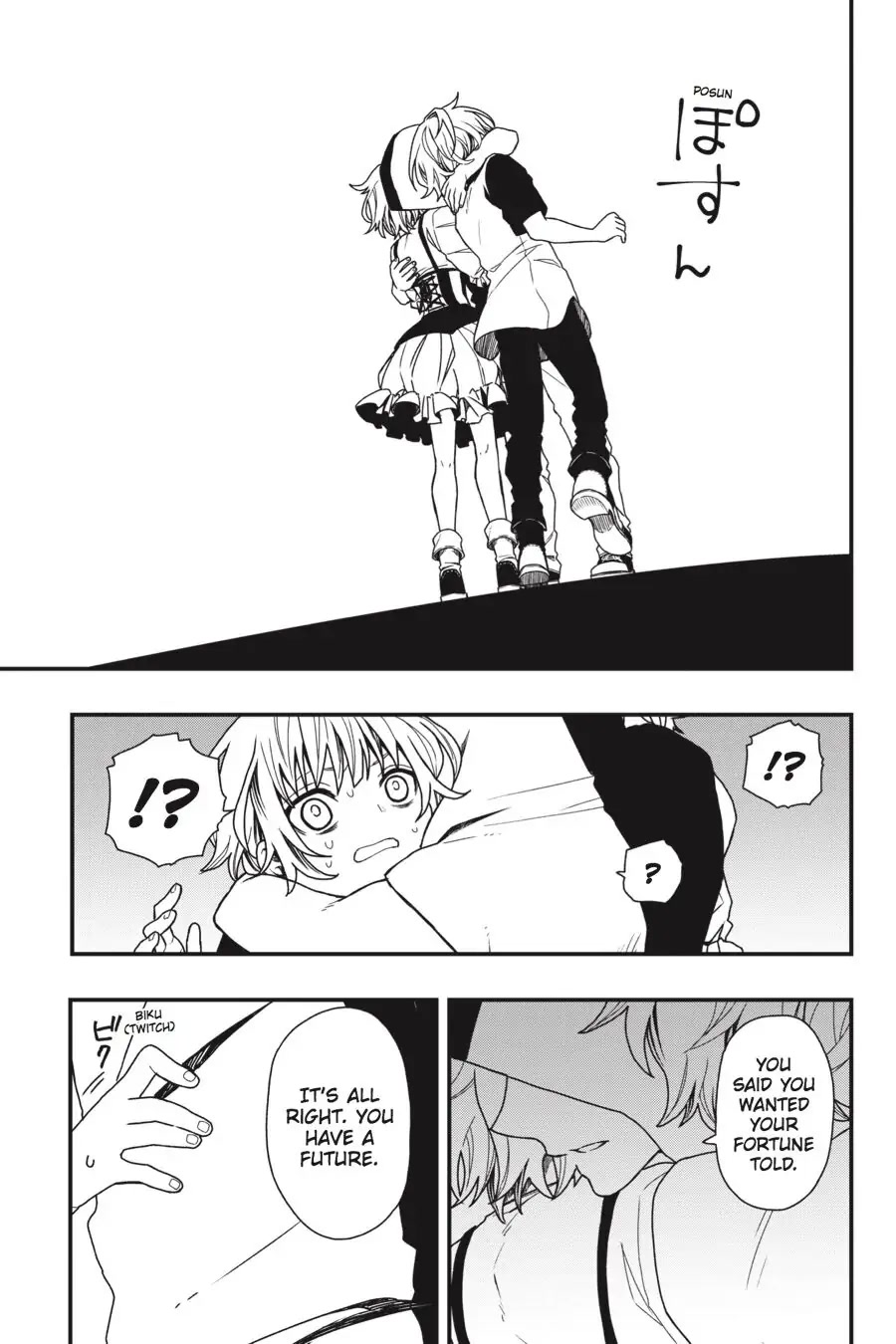 Dead Mount Death Play chapter 12 page 21