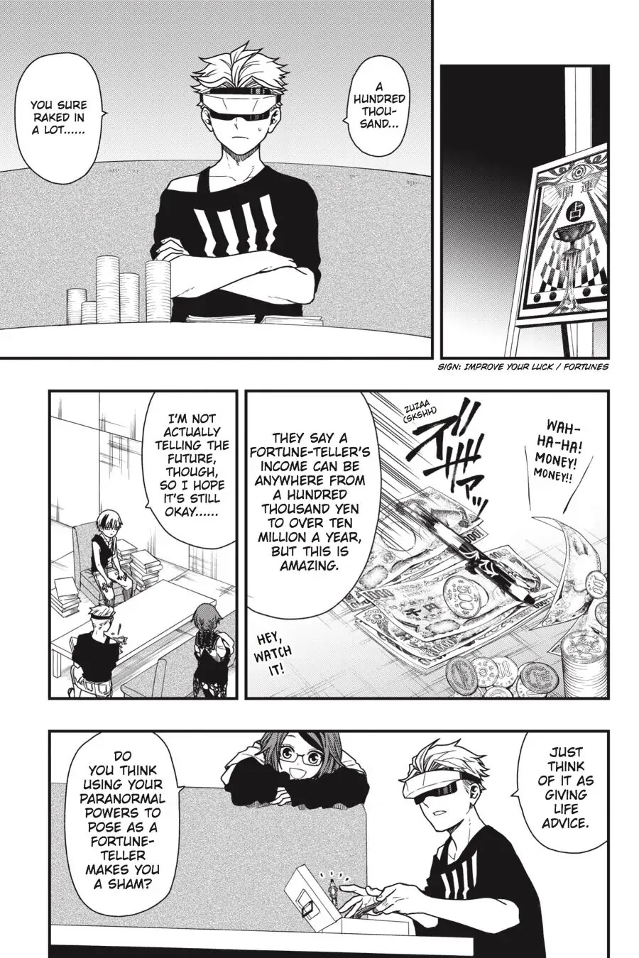 Dead Mount Death Play chapter 12 page 3