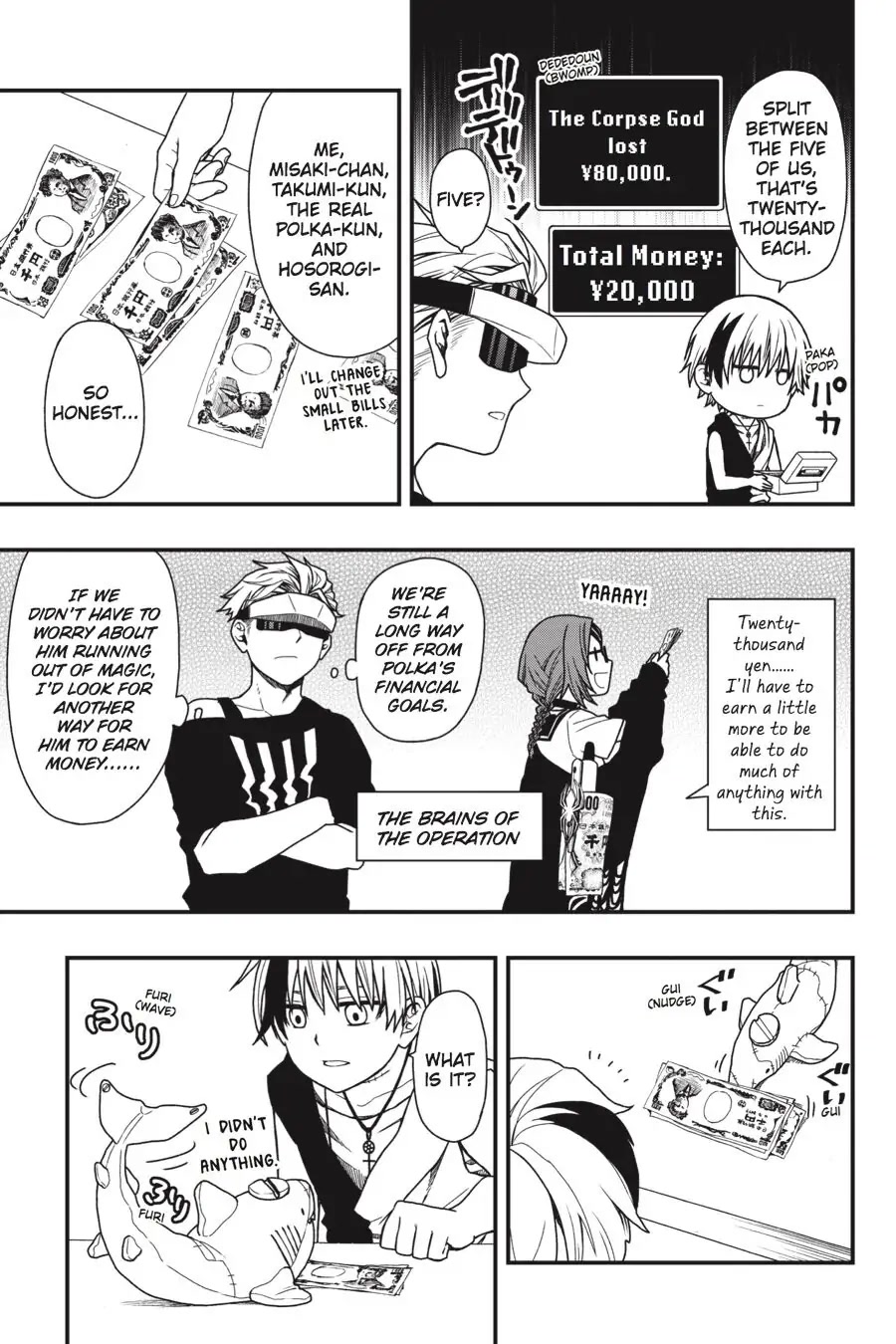 Dead Mount Death Play chapter 12 page 5