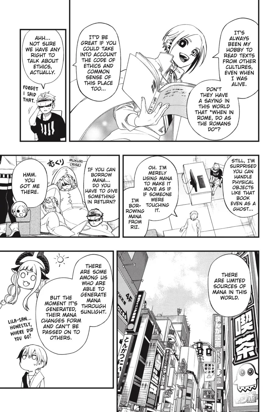 Dead Mount Death Play chapter 121 page 4