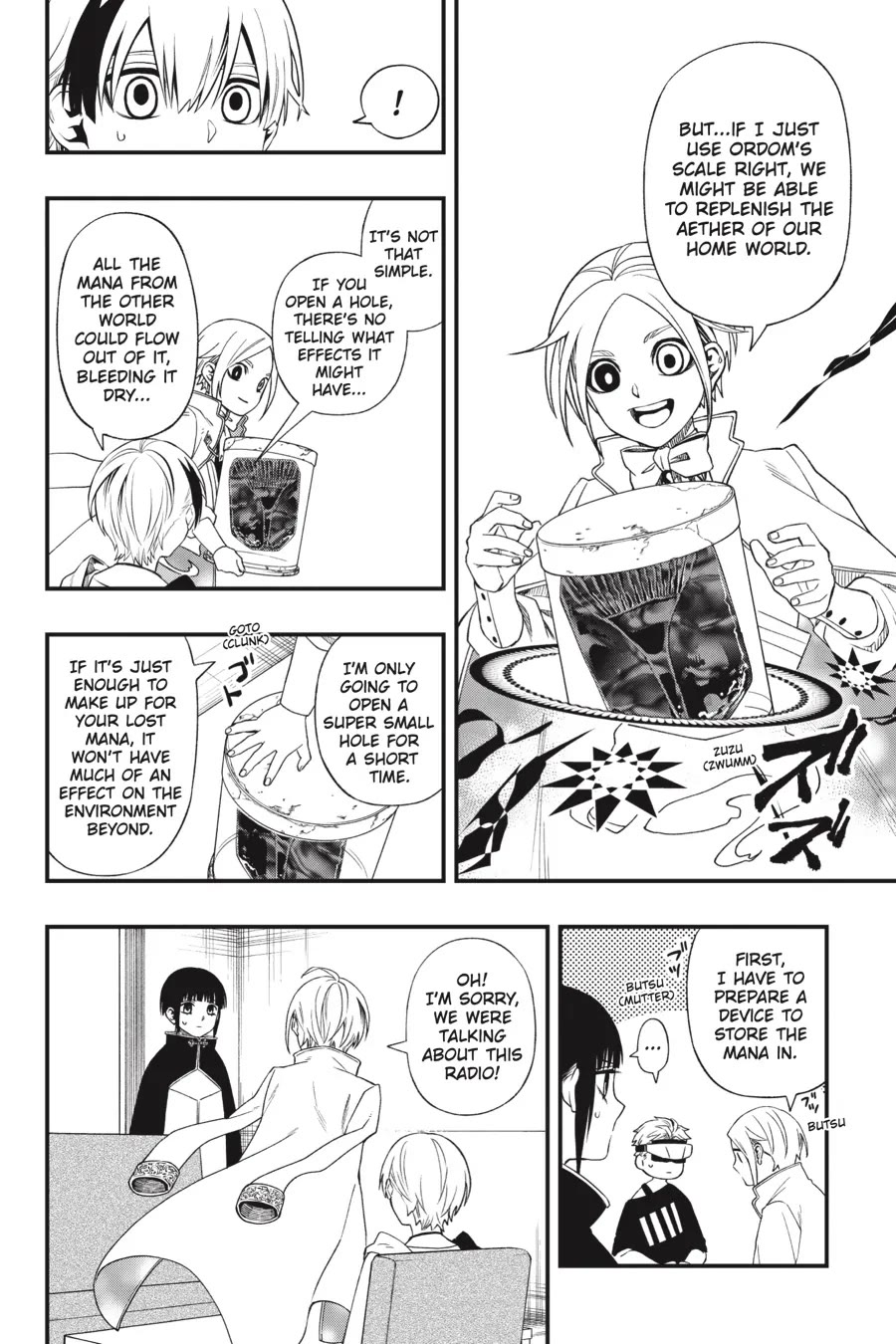 Dead Mount Death Play chapter 121 page 5